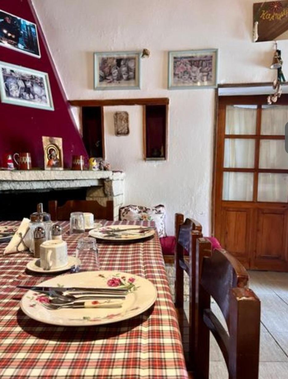 Hotel Archontiko 1787 Tsepelovo Zewnętrze zdjęcie