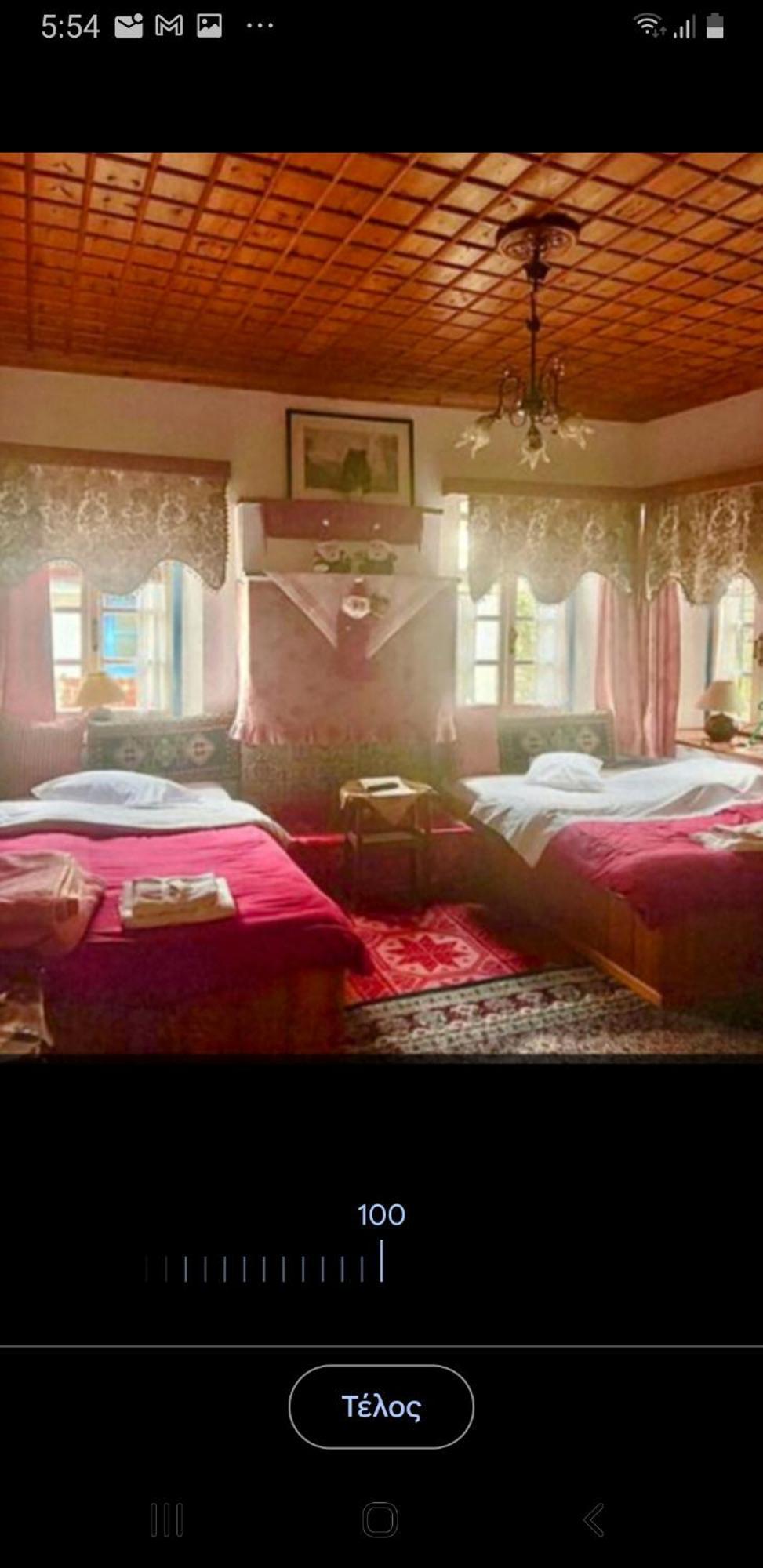 Hotel Archontiko 1787 Tsepelovo Zewnętrze zdjęcie