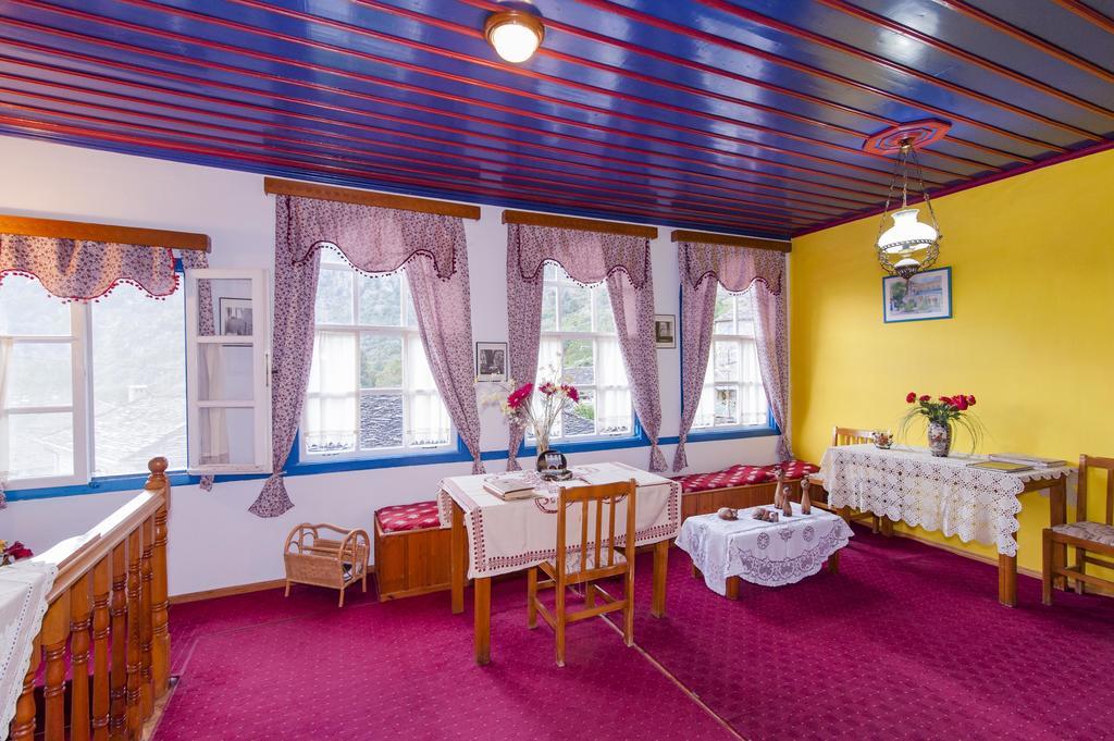 Hotel Archontiko 1787 Tsepelovo Zewnętrze zdjęcie